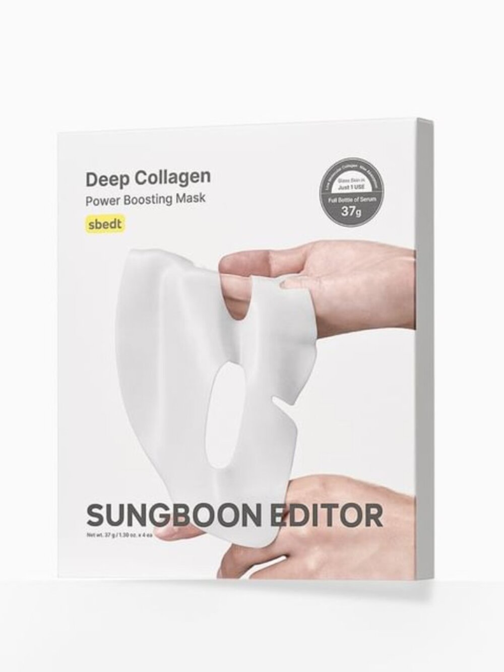 SUNGBOON EDITOR - Deep Collagen Mask